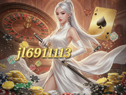 jl691113 สมัครสมาชิก
